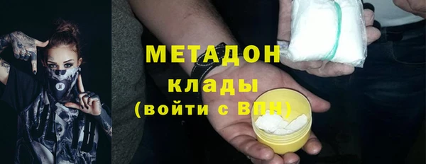 mdma Верхнеуральск