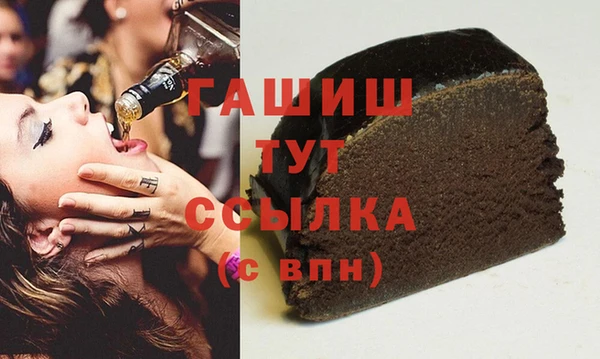 mdma Верхнеуральск